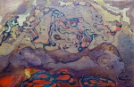 VU 294